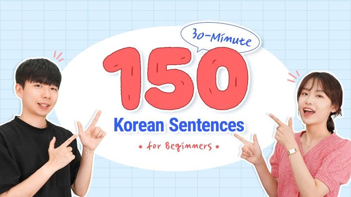 Casual Learning: Listen and Improve your Korean Language Skills!
