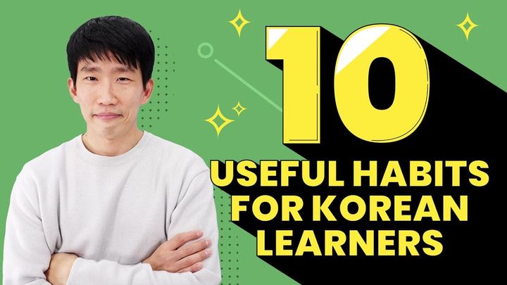 10 Small but Powerful Hacks to Learn Korean Faster and Boost Your Skills