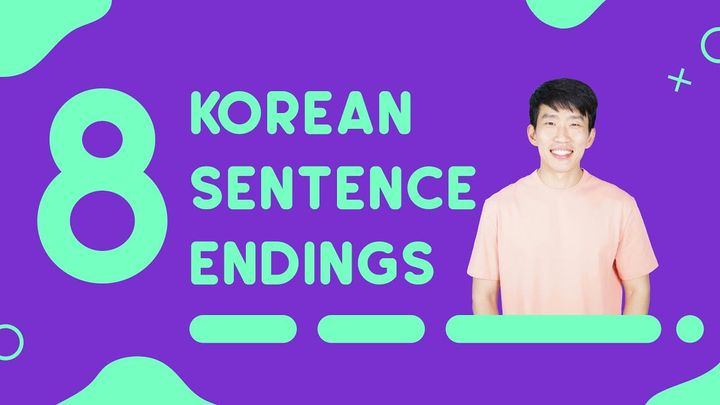 English vs Korean: Differences in Sentence Structure!