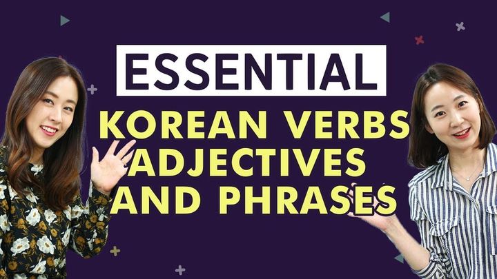 Listen and Learn: 190 Key Phrases for Learning in Korean!