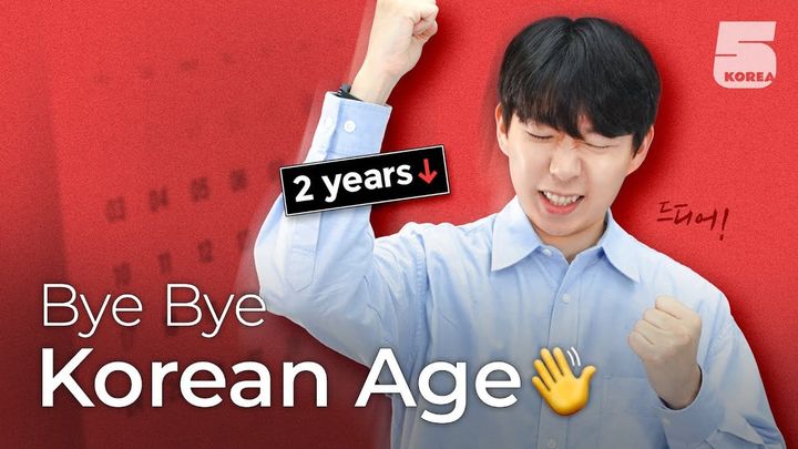 Why Korea Says Goodbye to “Korean Age”