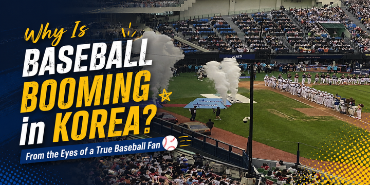⚾ Why Is Baseball Booming in Korea?