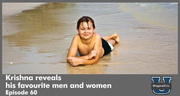 Bhagavad Gita Summary - Who is great in the eyes of God? You will be surprised to know the answer