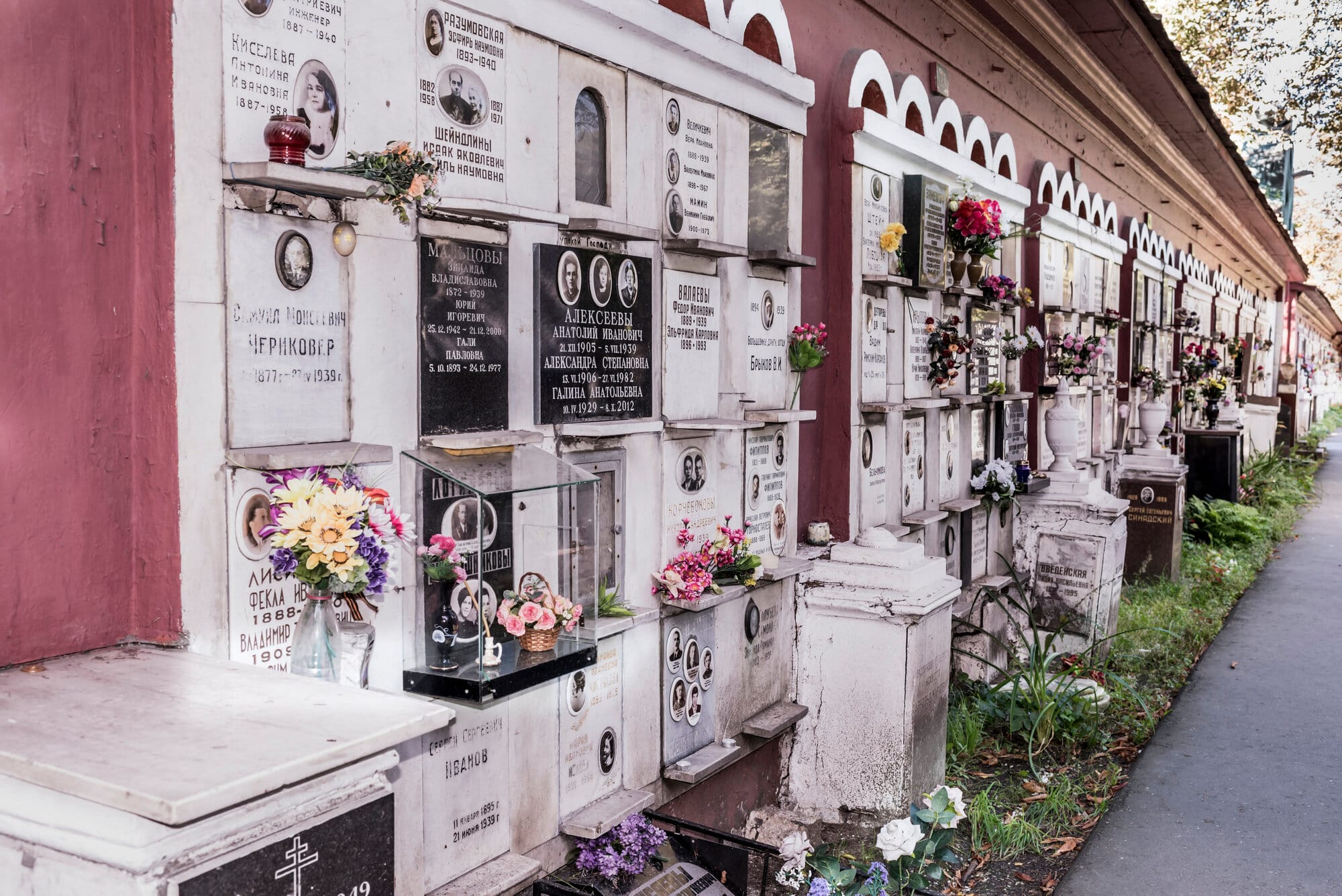 This is a columbarium in a cemetery in Moscow.