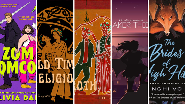 Partial view of vertical slivers of five book covers: Zomromcom, Old Time Religion, Troth, Baker Thief, and The Brides of High Hill