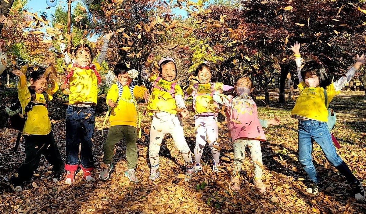 성미산 마을 속 산집