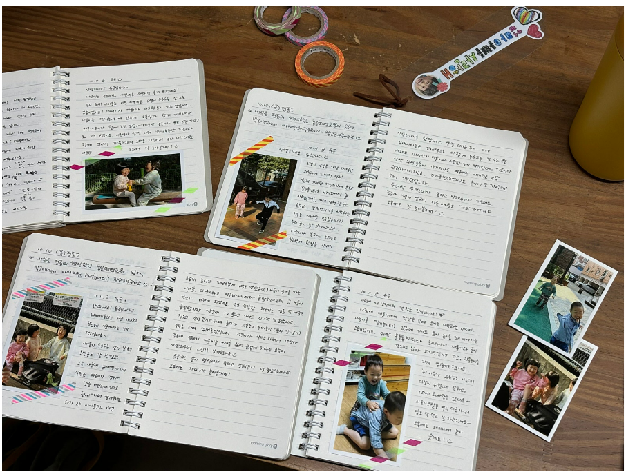 7월 평일아마일지: 부모가 함께 만든 성미산의 따뜻한 하루들