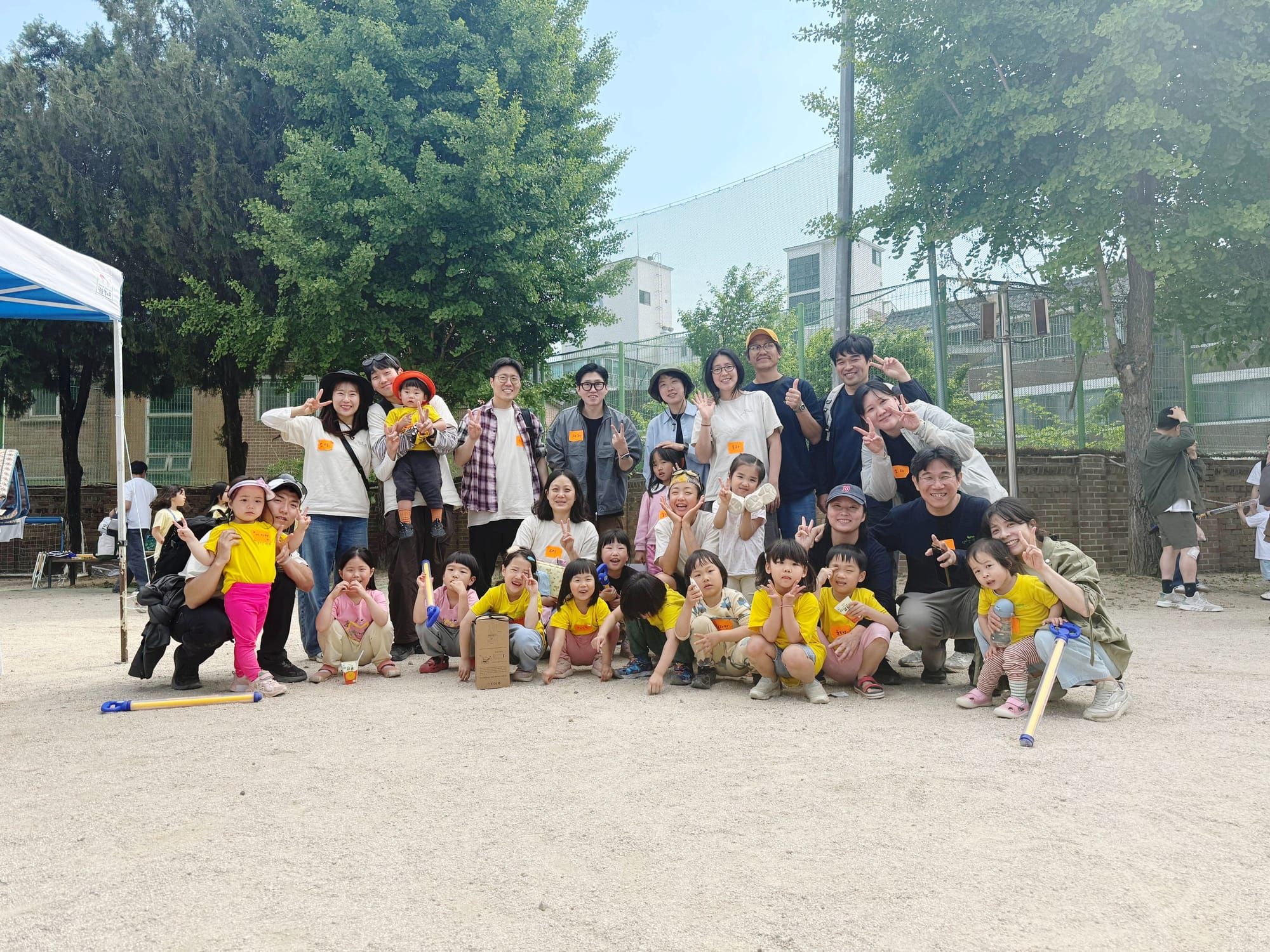 2026년 봄, 온 마을이 함께 뛰놀았던 성미산 마을운동회 이야기