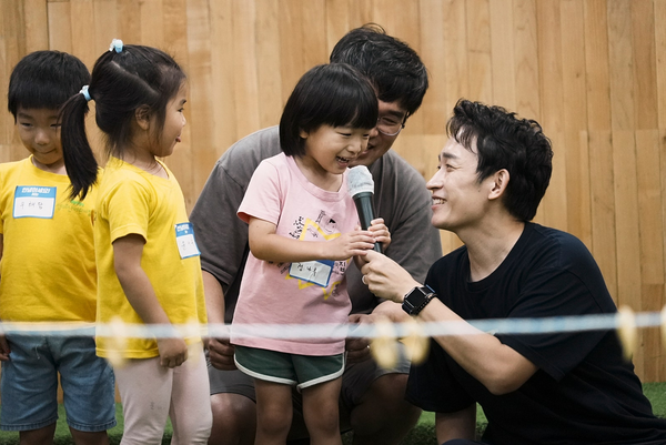 🎵 성미산 어린이집의 새로운 ‘터전가’ 탄생!, 엄마 키키가 선물한 따뜻한 노래