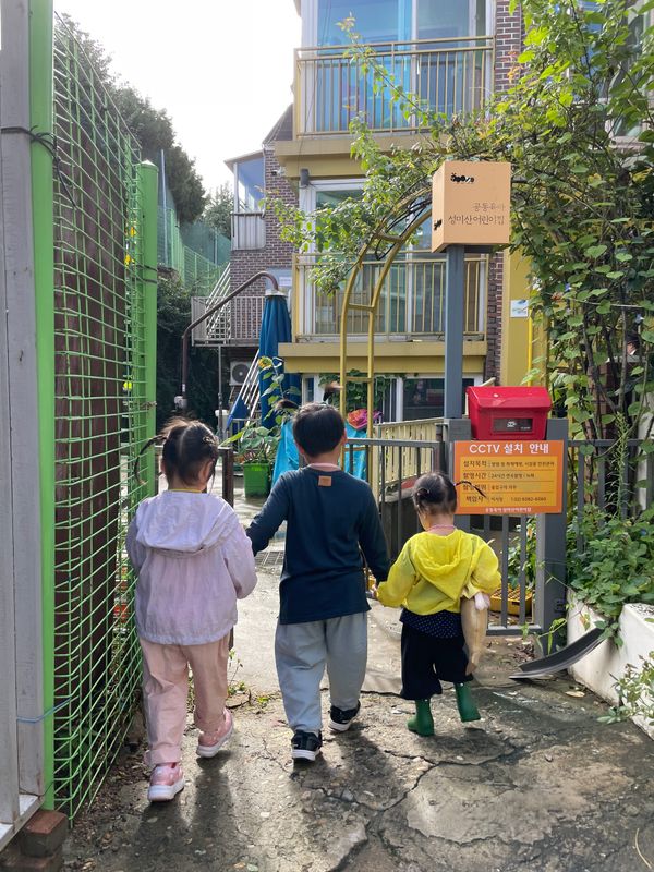 교사가 생각해본 어린이집 선택 기준, 부모가 꼭 봐야 할 ‘관계’의 힘