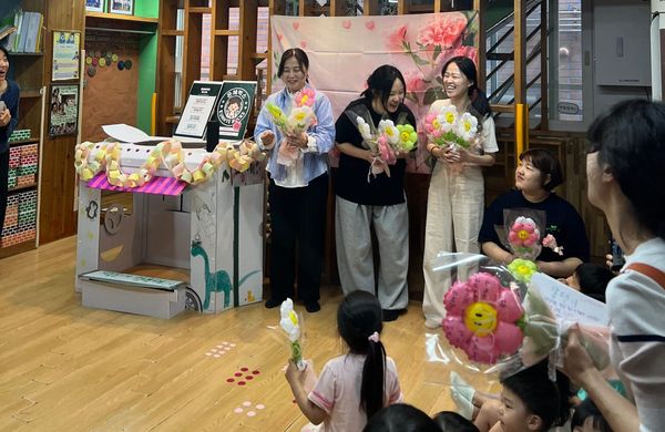 스승의날, 부모와 아이가 함께 만든 감사의 축제