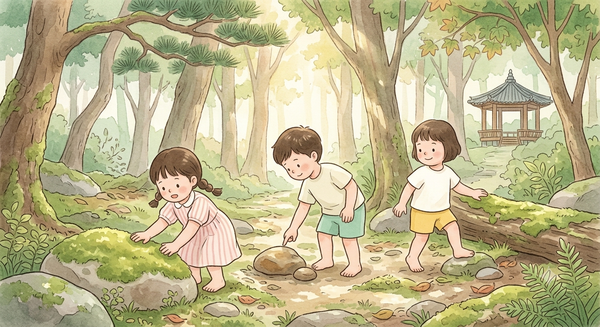 여름방학 특집: 성미산 자연에서 아이들이 배우는 생태감수성