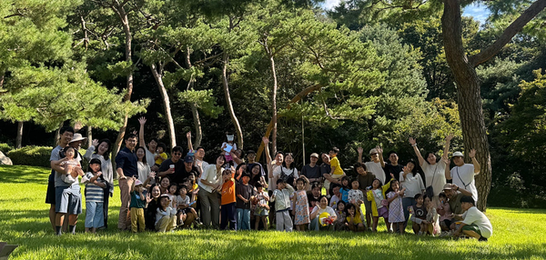 10월 31일, 성미산의 문이 열립니다