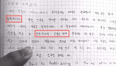 This shall pass as well, shaking off anxiety by looking back