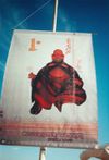 Soundscape Condor party Cannes 1999 - Religion