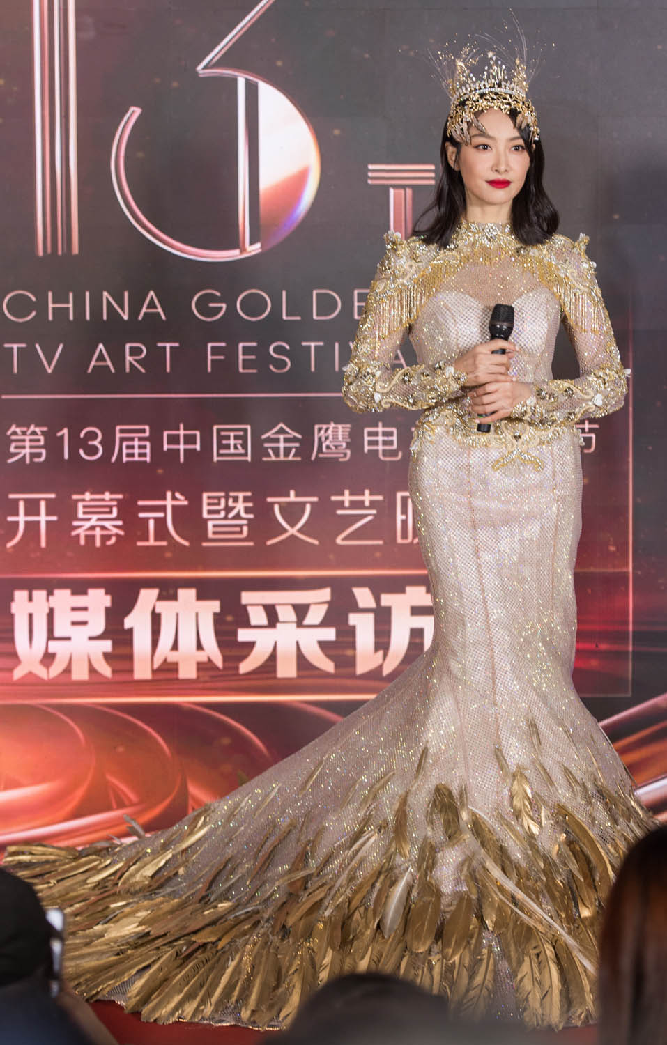 Victoria Song attends opening ceremony of China Golden Eagle TV Art Festival
