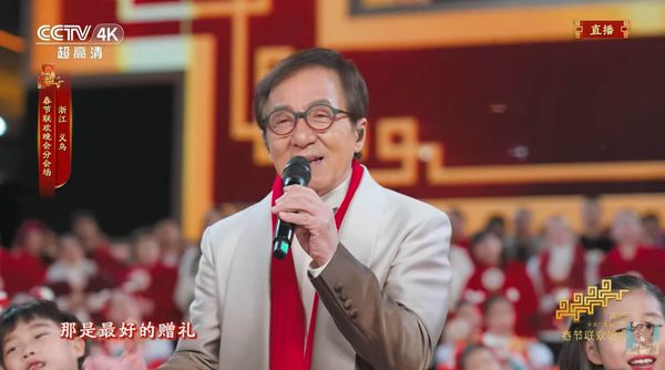 Intro for February 17, 2026