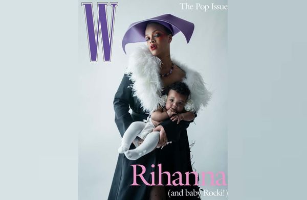 Rihanna presents Rocki