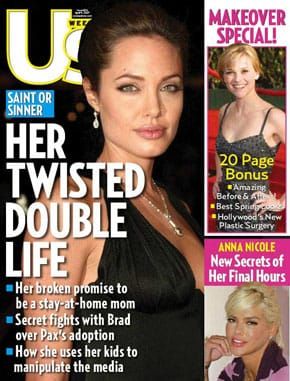 Us Weekly vs The Pitts