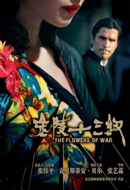 China & Bale for Oscar?