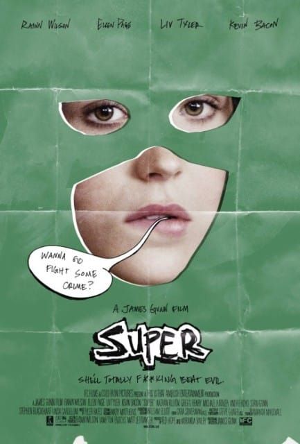 Ellen's Super poster