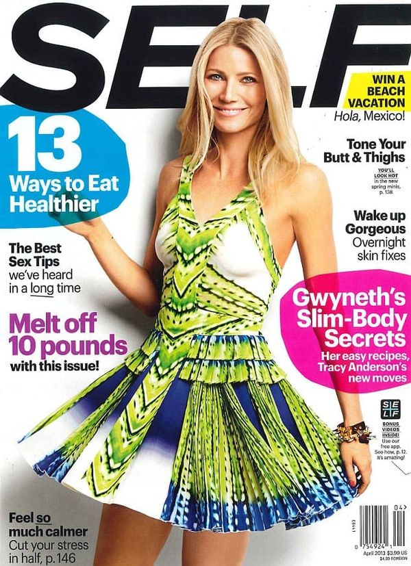 Gwyneth’s sad smut ...for sale?