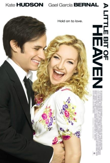 Worst poster, worst title, worst trailer