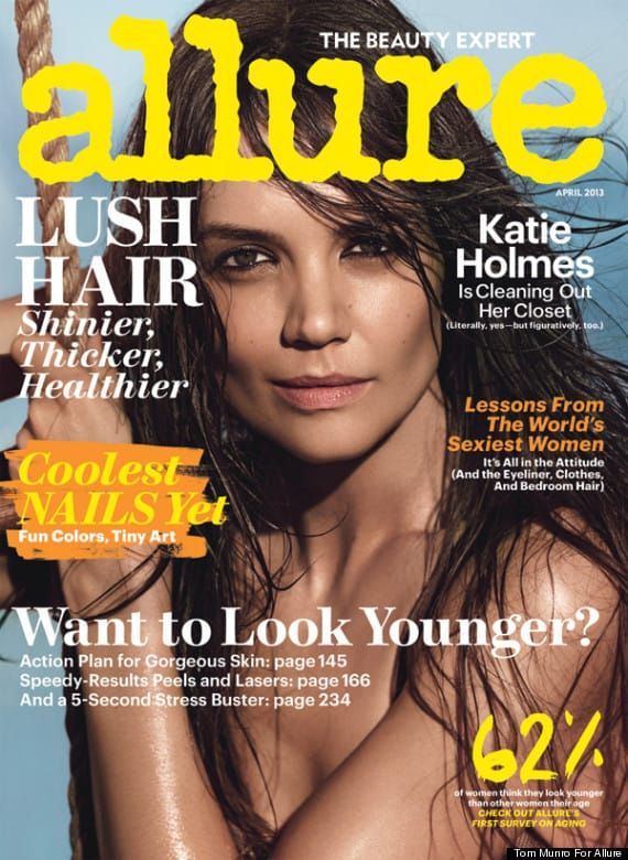 Katie’s Allure...is boring
