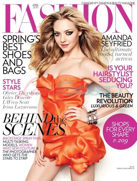 FASHION: Amanda Seyfried