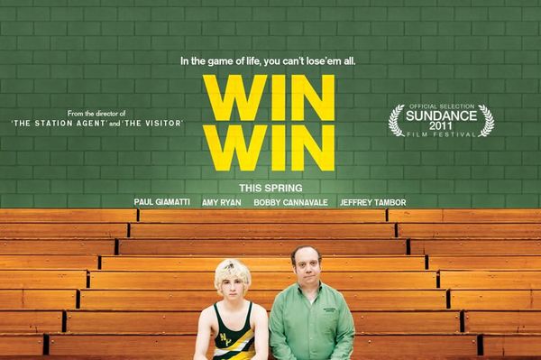 Sundance 2012 Preview: Support these films!