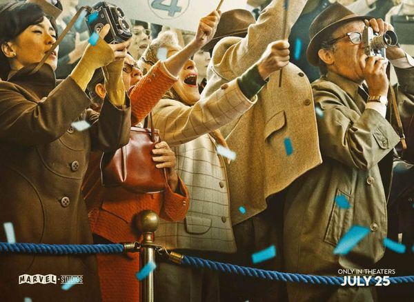 Intro for February 7, 2025