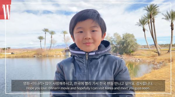 Minari’s Oscar Campaign Features the Star of Award Season