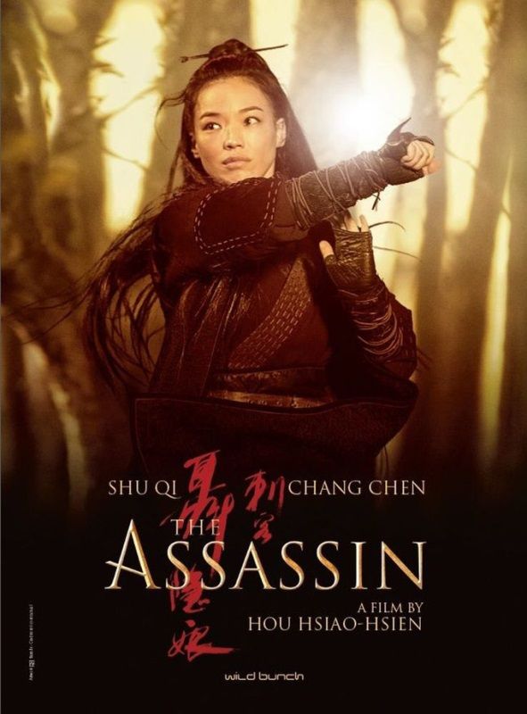 TIFF Review: The Assassin