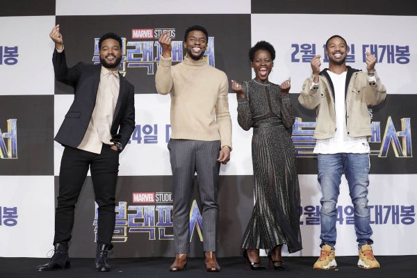 Black Panther in Seoul