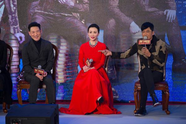 Big Brother Fat, Carina, and Jacky