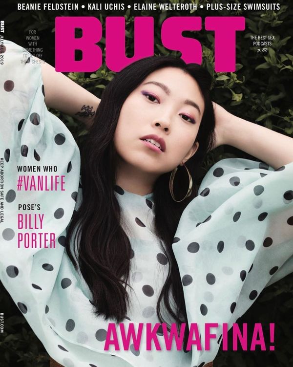 Celebrity Social Media, June 26, 2019