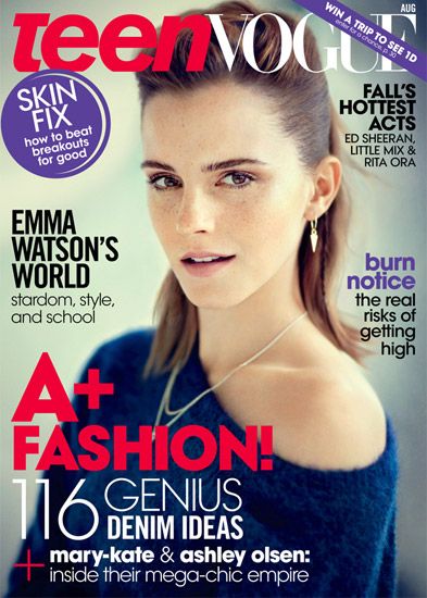 Emma Watson Calls Out (Ebola) Paris Hilton