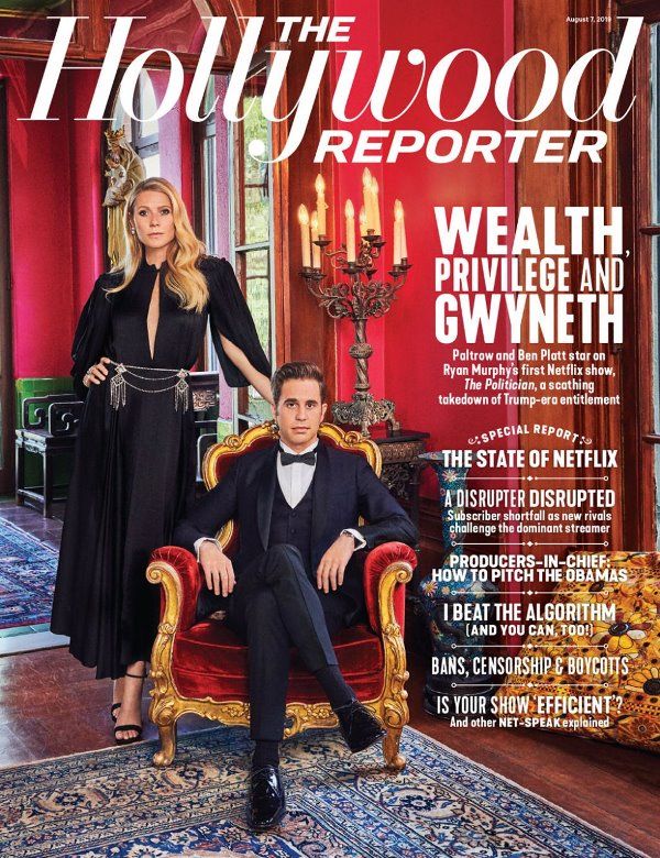 “Wealth, Privilege, and Gwyneth”