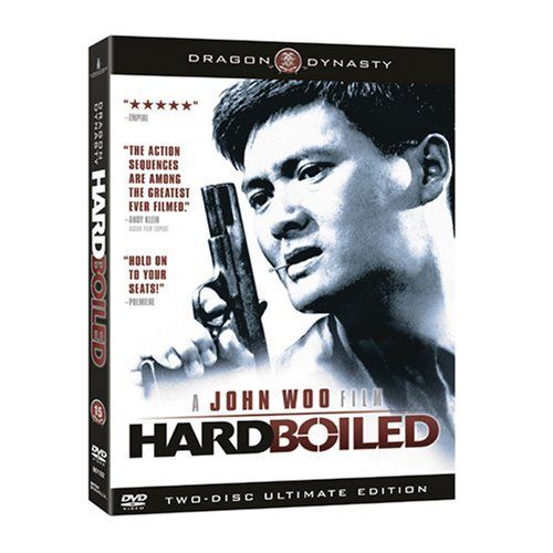 Hard Boiled Ultimate Edition Exclusive Giveaway!!!