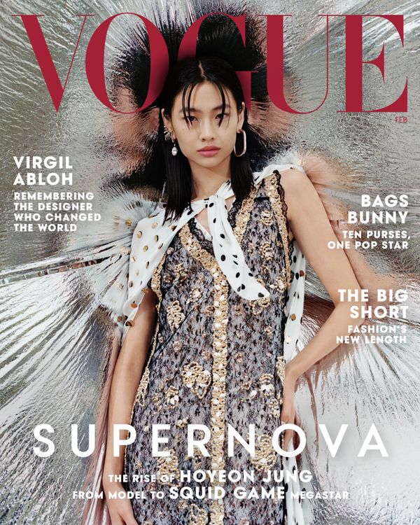 Hoyeon covers Vogue!