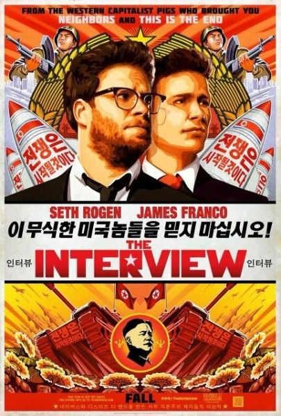 Franco & Rogen’s act of war