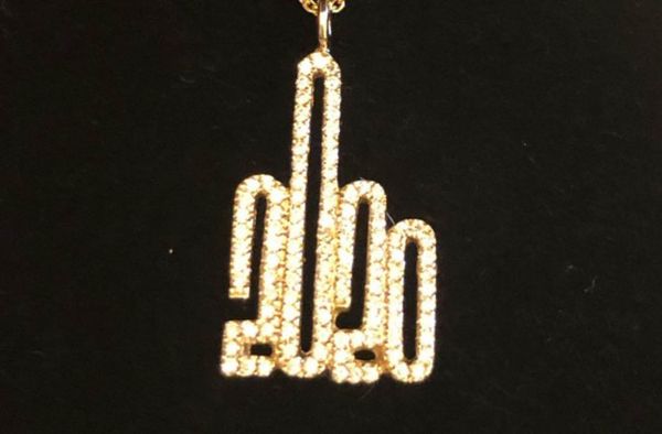 Intro for December 30, 2020