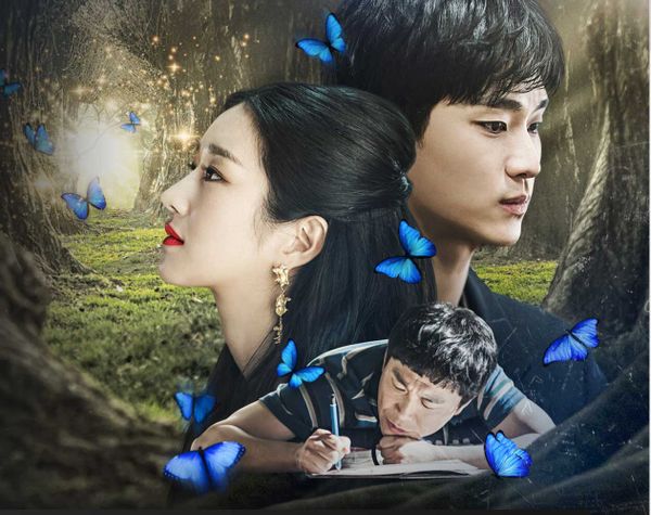 Intro for July 20, 2020