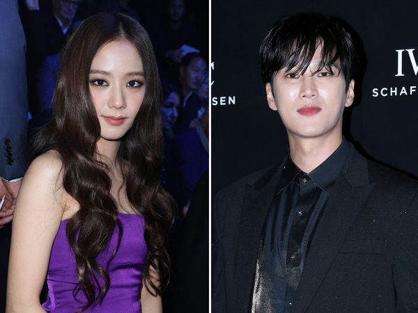 Jisoo has a boyfriend