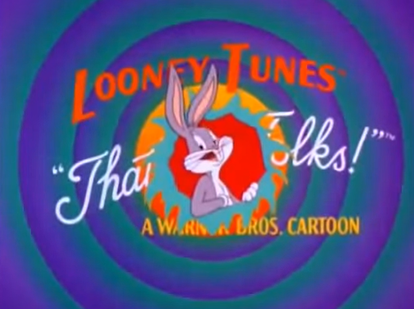 Intro for March 17, 2025