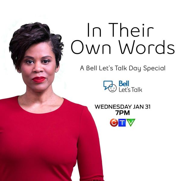 Intro for January 31, 2018