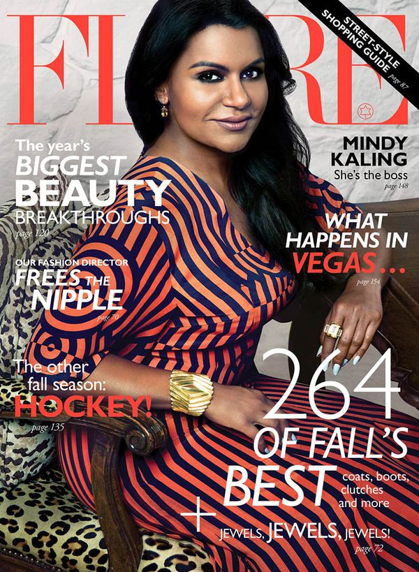 Mindy Kaling Motivates Your First Day