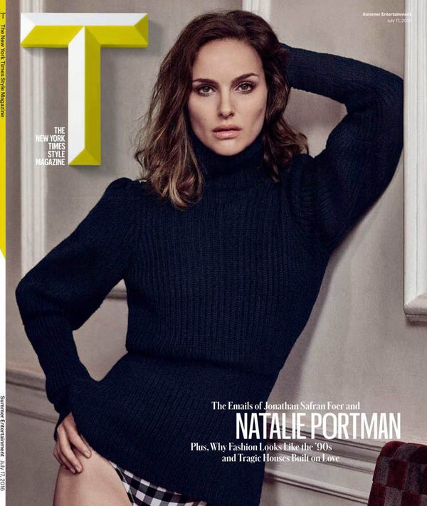 Natalie Portman’s emails