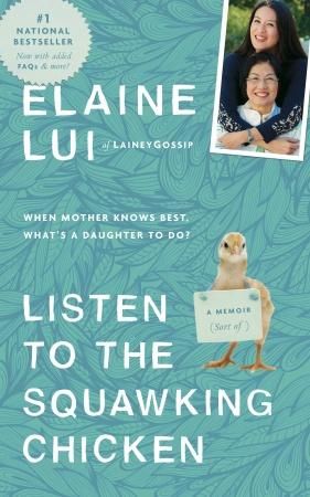 Intro for August 8, 2014