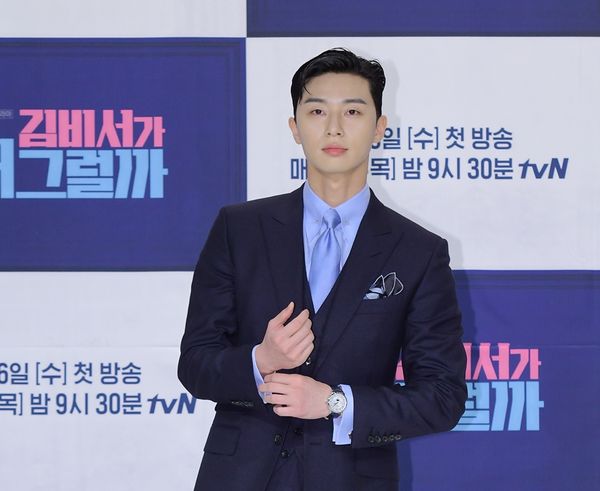 Marvel finds Park Seo Jun